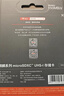 京东京造128GB TF（MicroSD）存储卡U3 C10 A1  4K 高速款行车记录仪&监控摄像头手机内存卡 实拍图