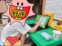 小米平板7S Pro 柔光版 【国家补贴】12.5英寸 3.2K 超清屏 玄戒® O1 澎湃OS2 16+512G 黑色 实拍图