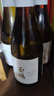 西鸽酒庄玉鸽国际版干白葡萄酒整箱750ml*6 贺兰山东麓宁夏红酒微醺喜宴 实拍图
