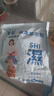 熏蒸泡脚包红花老姜泡脚粉家用泡脚药包本草足浴包艾草足浴粉 泡脚包6g*30包/袋（湿） 实拍图