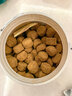 麦德氏IN狗狗鲨鱼软骨素340g宠物狗狗关节软骨素钙片修护关节老年犬 实拍图