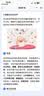 无印良品A类100%新疆棉花被子春秋 宿舍单人棉被芯 5斤150*200cm 实拍图
