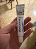 舒适达多效护理牙膏30g*1（试用品） 实拍图