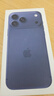 Apple/苹果 iPhone 17 Pro Max 512GB 深蓝色 支持移动联通电信5G 双卡双待手机 实拍图