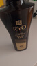 吕（Ryo）黑金吕洗发水400ml滋养修护盈亮发丝洗发膏洗发露【黑吕升级】 实拍图