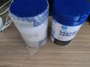 修正唯卡能特殊医学用途全营养配方粉特医食品全营养配方蛋白粉 唯卡能（14天基础装） 360g*2罐 实拍图