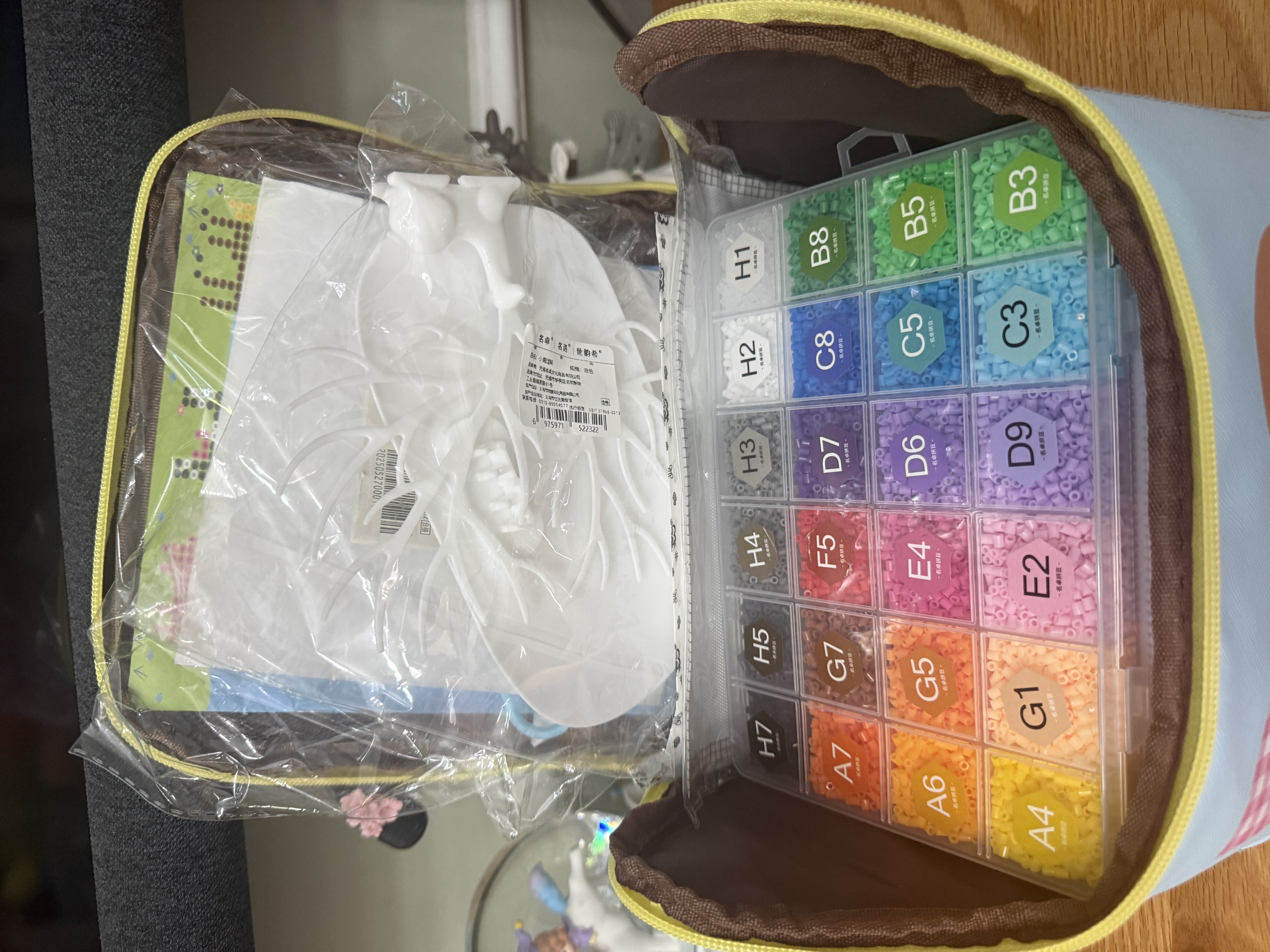 名遇120色拼豆豆手工diy套装3C认证大熨斗拼豆工具包双针豆笔豆铲0.25烘焙布拼豆板生日礼物七夕礼物 实拍图