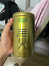乐品乐茶明前特级毛尖绿茶2026新茶嫩芽春茶茶叶礼盒装250g端午父亲节礼物 实拍图