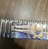 松下（Panasonic）原装进口5号五号AA碱性电池12节全能型适用数码相机玩具遥控器指纹锁 实拍图