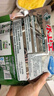 水卫士洗碗机用洗碗块72块多效合一洗碗机洗涤剂洗碗粉洗碗盐小型机756g 实拍图