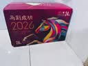 Easycheers全球精酿啤酒组合装24瓶整箱  白啤 ipa 黑啤 啤酒礼盒 实拍图