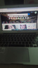 Apple苹果MacBook Air超薄Pro独显二手笔记本电脑游戏办公学习便携剪辑学生M1超薄i7 M2独显 9新A1466/A1465 i5 4G+128G 95成新 实拍图