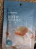 网易严选全价猫粮4.0成幼猫三文鱼亮毛养胃深海鱼虾1.8kg*4袋【宠物金选】 实拍图