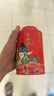 八马茶业 金骏眉/正山小种/大红袍/铁观音/普洱熟茶 茶叶罐装 【武夷岩茶大红袍】80g 实拍图