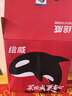 绘威适用惠普m1005 1020墨粉q2612a碳粉1020plus 1010 1018 1015 1022 3050佳能LBP2900 hp打印机硒鼓12a碳粉 实拍图