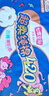七度空间少女420超长夜用卫生巾100%纯棉亲肤超薄透气24片【新国标认证】 实拍图