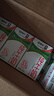 蒙牛精选牧场纯牛奶250mlx12盒x2箱 线下同款 部分地区清仓 实拍图