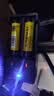 神火（SupFire）AB5原装18650锂电池3350毫安大容量强光手电筒专用3.7V/4.2V电池充电器配件 实拍图