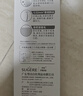 青蛙双效优抗菌进口中硬毛牙刷6支男士专用舌苔清洁护龈成年人 实拍图