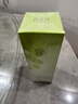 百雀羚草本水清漾保湿精华乳100ml补水保湿品质国货 实拍图