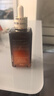 雅诗兰黛小棕瓶精华100ml*2 第七代特润修护屏障淡纹抗皱七夕礼物 实拍图