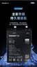 诺希适用于苹果12电池【3C认证 免费到店安装】iphone 12/12Pro通用 手机内置电池 至尊版3270mAh 实拍图