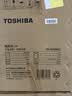 东芝（TOSHIBA）【价保618】电热水瓶饮水机9重安全保护 316L母婴级不锈钢 VE真空恒温 0涂层热水壶4升TP-40VRUC 实拍图