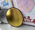 徕兹80CM二合一反光板摄影棚折叠补光板便携户外人像拍照柔光板金银黑白色圆形打光板摄影拍摄道具 实拍图