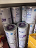 雀巢（Nestle）早启能恩 特殊医学用途早产 低出生体重配方食品 400g*4罐 礼盒装 实拍图