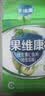 果维康维生素C含片30片体验装菠萝味儿童成人全家分享 实拍图