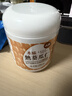 人民食品 本味熟葵花籽仁原味瓜子仁烘焙材料休闲零食280g 实拍图
