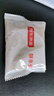 京东京造纸皮大南瓜籽400g/20包 0添加大颗粒 0钠低盐南瓜子 富含镁钾铁锌 实拍图