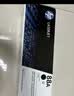 惠普（HP）88a硒鼓 CC388AD原装粉盒  适用于P1106 1108 1136 126a/nw 126nwPlus 126snwPlus 128系列 388ad硒鼓(388AD)双包-约300 实拍图