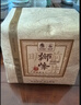 狮峰牌2026年新茶绿茶龙井茶叶明前特级250g老茶树纸包父亲节礼物 实拍图