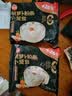 思念早餐面点任选组合 包子手抓饼烧麦馅饼馒头小笼包油条葱油饼饭团 胡萝卜粉条小笼包300g 实拍图
