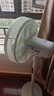 美的（Midea）【幸运草安睡1S】一级能效直流变频声控电风扇家用遥控卧室静音落地扇台式桌面抗菌大风力转页扇 实拍图