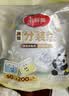 美丽雅滑锁食品袋大中号40只加厚密封冰箱保鲜蔬菜冷冻厨房食品级密封袋 实拍图