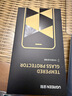 绿联【无黑边不挡屏】适用苹果16ProMax钢化膜iPhone16ProMax手机膜无边抗指纹防摔防爆保护膜 2片装 实拍图