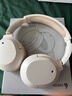 漫步者（EDIFIER）W820NB经典版 头戴蓝牙主动降噪耳机 金标认证 手机电脑笔记本耳机 云岩白 实拍图