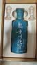 迎宾酒 龙瑞 酱香型白酒 53度纯粮酒 500mL*6瓶整箱装 送礼礼盒 实拍图