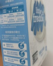 小皮（Little Freddie）婴幼儿辅食蓝莓藜麦菠菜谷物米粉160g*3盒 婴儿7个月以上米糊 实拍图