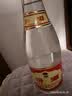 汾酒黄盖玻汾 清香型白酒 53度 475mL 单瓶装 纯粮酒 端午送礼 实拍图