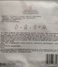 屈臣氏燕窝皙白沁润/虫草紧颜面膜 美白保湿滋养补水 新旧包装随机发 燕窝皙白沁润面膜 20片 实拍图