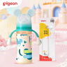 贝亲（Pigeon）PPSU双把手奶瓶套组 (330ml奶瓶  LL号奶嘴 重力球吸管配件) 9月+ 实拍图