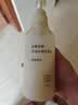 MUJI米糠发酵控油去屑护发素 柑橘香味 400ml 实拍图