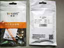 博扬 CC3接头 2M头E1同轴连接器C3-K/AT&T-K-2-1/-2-2系列同轴SYV-75-2-1插头10个装 BY-CC3 实拍图