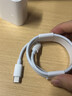 苹果充电器40/45W适配原装充电线正品快充套装iPhone14/13promax/pro/plus/12/XS手机充电器数据线 【苹果6-14系列】PD快充线丨单线标准1米 安全认证 实拍图