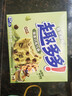趣多多 香脆曲奇抹茶巧克力味170g 实拍图
