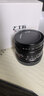 七工匠索尼定焦镜头 E卡口黑色 35mm f1.4人像微单镜头手动对焦大光圈半画幅适合a7m4  zv-e10二代 a7c2  实拍图