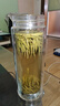 峨眉雪芽银针绿茶 茶叶四川峨眉山茶高山春茶嫩芽茗茶100g 实拍图